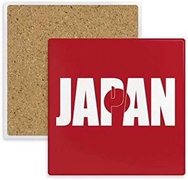 Japan Country Flag Nome da Coaster Coaster Cup Holder ABSONTEBENTE STONE PARA DINCAS 2PCS Presente