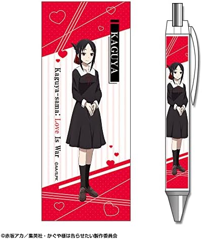 KAGUYA BPAN-K005-M01 ULTRA Romântico caneta, design 01, kaguya shomiya