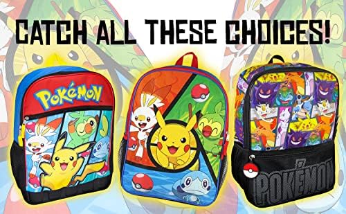 Pokemon Sword and Shield Starters Backpack de 16 moldado