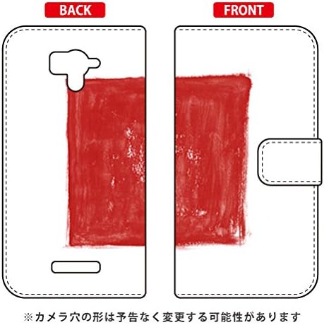 Segunda Skin Folio Smartphone Case Kanoco Square Japan / para aquos Serie Shl25 / AU ASHL25-IJTC-401-LIW9