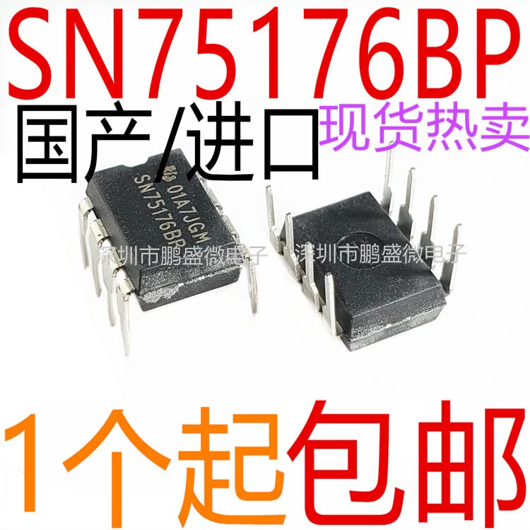 10pcs SN75176 SN75176BP DIP-8