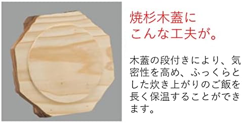 Kawanami Shoten Rice Pote, Kamado Set, esmalte preto americano, 2 xícaras, alumínio, fabricado no Japão, ao ar livre, acampamento,