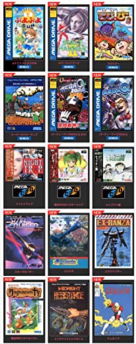 O Mega Drive Mini 2 + inclui um adesivo aleatório do Pac-Man / versão japonesa / Japão IMPRESSÃO IMPORTO DE TOKYO / O jogo