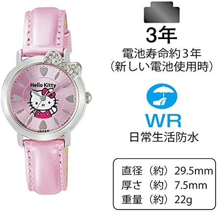 Citizen Q & Q 0001n Analógico Helloog Hellog Watch, impermeável, tira de couro, feita no Japão