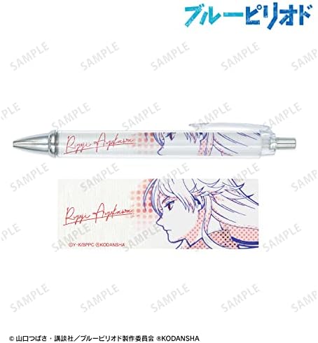 TV Anime Blue Período Ryuji Asukawa Ballpond Pen