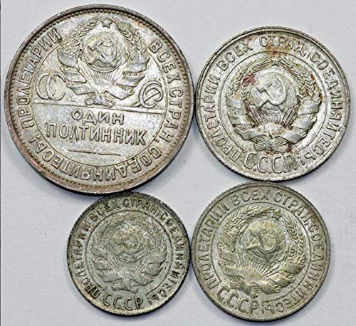 1924 -1931 URSS Moeda Silver 4 Moeda Trabalhadores do mundo Unite!, Coin Soviético Comunista. Confiscados das pessoas por