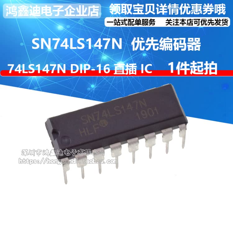 10pcs SN74LS147N DIP