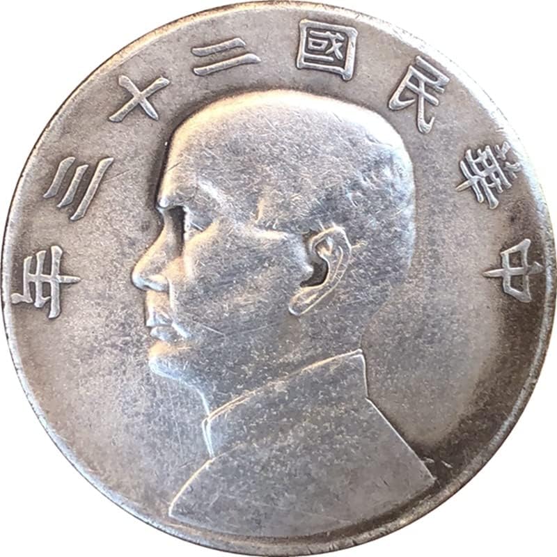Coleção de moedas antigas Antique Silver Yuan Oneuan Handicraft Collection no 23º ano da República da China