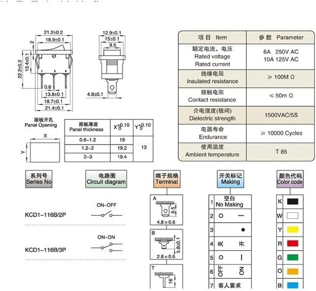 [OEM] Para KP3S 3D Chave de impressora Fusível Funda Socorro Power Switch Outlet Triple 3D Peças da impressora [peças de substituição]