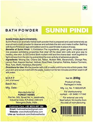 Beuniq Sunnipindi Bath Bath Powder Ubtan Body Scrub Face Pack - Remoção Tan - Cura Ayurvédica Antiga - Enriquecida com numerosas ervas 200gms