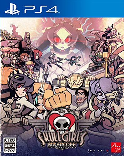 SkullGirls 2º Encore japonês ver.