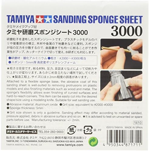 Tamiya 300087171 Landing Sponge 3000 Grit, 114 x 140 mm