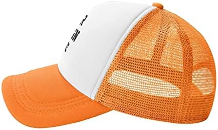 Capata personalizada Seu design aqui, Capata personalizada Design do seu próprio chapéu clássico de caminhões de caminhão laranja laranja