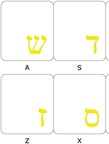 Adesivos de teclado hebraico on-line-receita