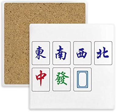 Cultura Chinesa Mahjong Game Square Coaster Copa Caneca Titular Stone Absorvente Para Drinks 2pcs Presente
