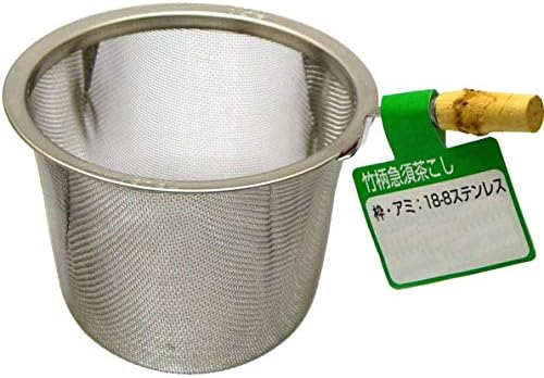 Filtro de chá Nagao, tipo profundo, para bule, 18-8 aço inoxidável, padrão de bambu, nº 78, fabricado no Japão