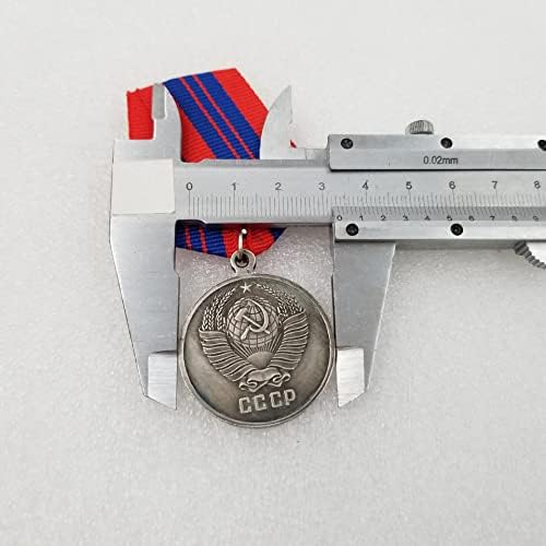 Medalha de Proteção à Ordem Pública Soviética de Qingfeng Antique Medalha 2555