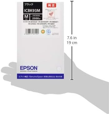 Epson ICM93M Magenta Ink Cartuck