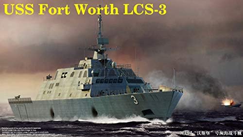 Trompetista USS Fort Worth LCS-3 Building Kit