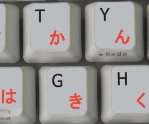 Adesivo japonês de teclado não transparente Hiragana-Ingletem em fundo cinza