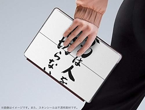 capa de decalque igsticker para o Microsoft Surface Go/Go 2 Ultra Thin Protective Body Skins 001664 Caractere chinês japonês