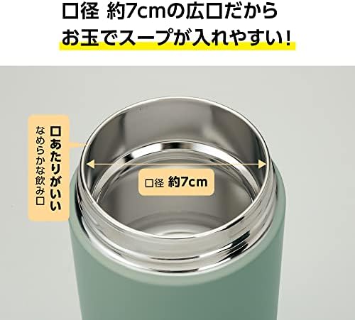 Zojirushi sw-ka52 cm em aço inoxidável Jar