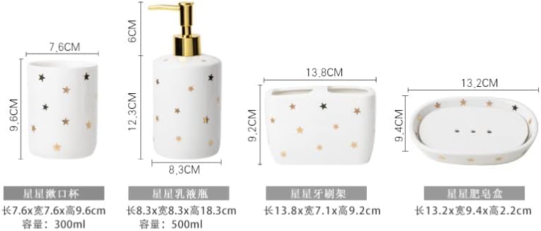 Conjunto de lavagem de estrela de BKDFD suprimentos de banheiro nórdico de cerâmica amantes domésticos