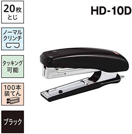 MAX HD-10D STAPLER, 20 peças, preto