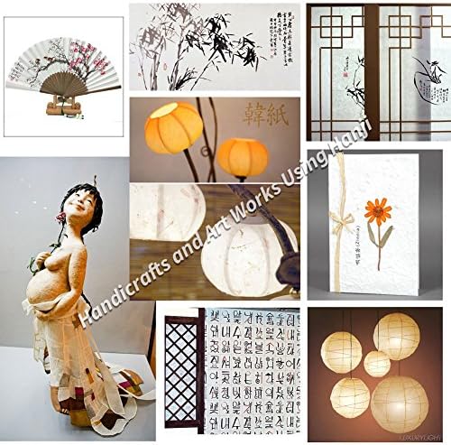 [10 PCs] Papel de amoreira tradicional coreano Hanji, incluindo materiais reais Flor de junco branco natural 25,2 x 37,4