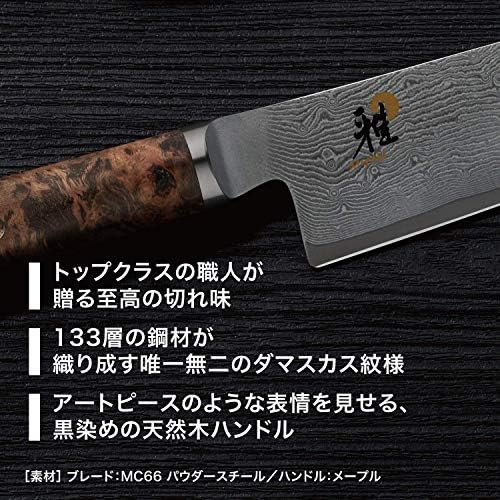 Miyabi preto 5000 mcd67 5 shotoh/preparar faca