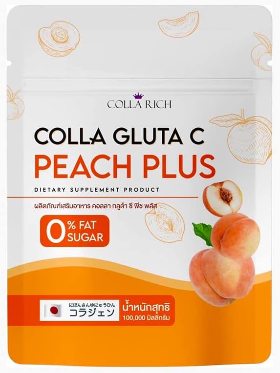 100000mg colla rich colla gluta c peach e colágeno anti rugas suaves lish clear radiante de pele dhl expresso 26 pcs A974