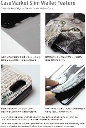 【DOCOMO F-02G setas nx】 【Caso de estilo de notebook】 Design original de casemarket Caso de notebook Slim Type [Coleção de