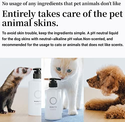 Marutto -Pet, shampoo sem perfume para gatos e cães, 250ml, fabricado no Japão, sulfato e paraben livre -8 oz
