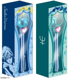 Sailor Moon 20th Prism Miracle Romance Pointer Pen Ballpond Pen Uranus & Netuno Definido Item Limitado