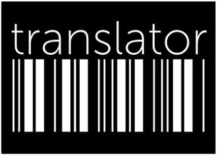 Teeburon Translator Baixo adesivo de código de barras pacote x4 6 x4