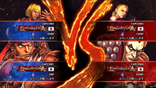 Street Fighter X Tekken [Pacote do Coletor] [Importação do Japão]