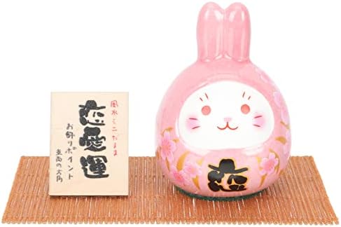 Nolitoy Porcelain Rabbit Bunny estatueta: decoração de ano novo chinês Decoração de desktop de boneca de porcelana japonesa