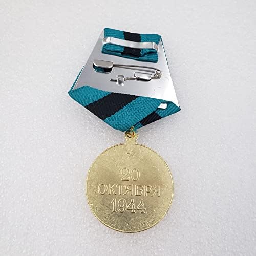 Antigo Artesanato 1944 Ordem da Medalha da Medalha da Libertação da União Soviética #2717
