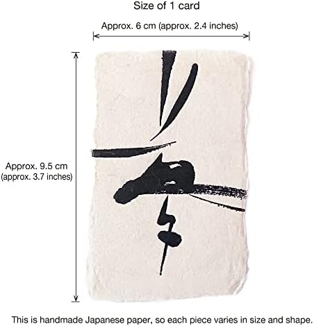 Design Shodo Arlin, Os sentimentos do calígrafo japonês Airin nos cartões yume e wa, caligrafia japonesa, papel japonês, washi, decoração