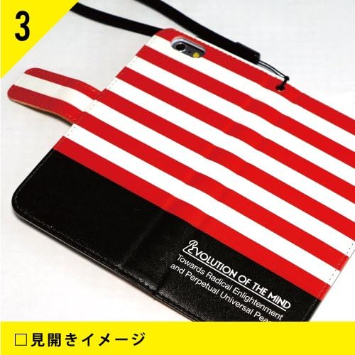 Segunda Skin Folio Smartphone Case Microu Giragira / para Urbano L03 / AU AKYL03-IJTC-401-LJ57