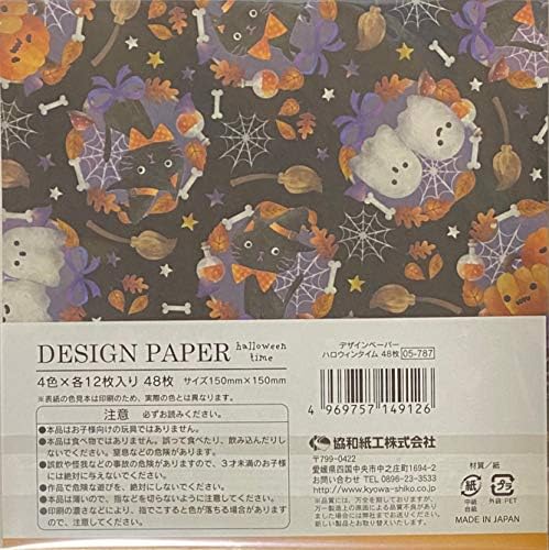 Halloween Caractery Design Papel 4Design 4Color 48 Folhas Origami Chiyogami 15 × 15cm Papel de papel Japão Japão