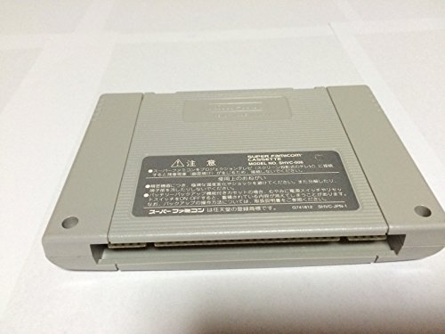 Street Fighter Zero 2, Super Famicom