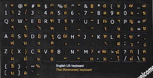 Não transparente tailandês para teclado de computador com fundo preto
