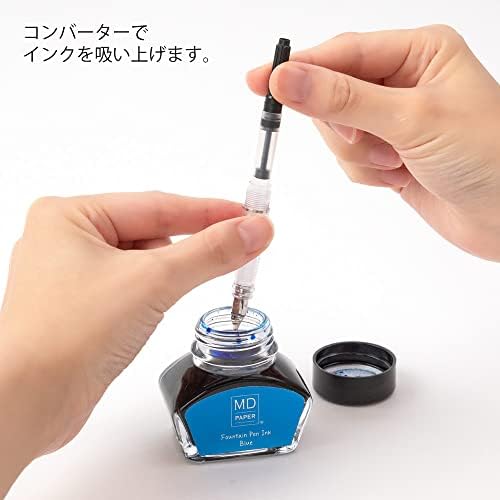 Midori MD Fountain Pen Converter 38124006