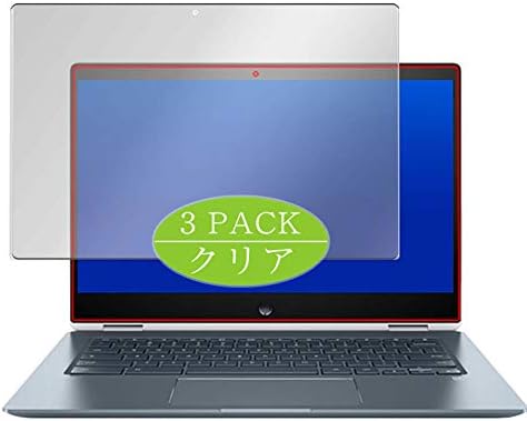 [3 pacote] Protetor de tela Syny, compatível com HP Chromebook X360 14-DA0000 SI / DA0002TU / DA0005TU / DA0000NA