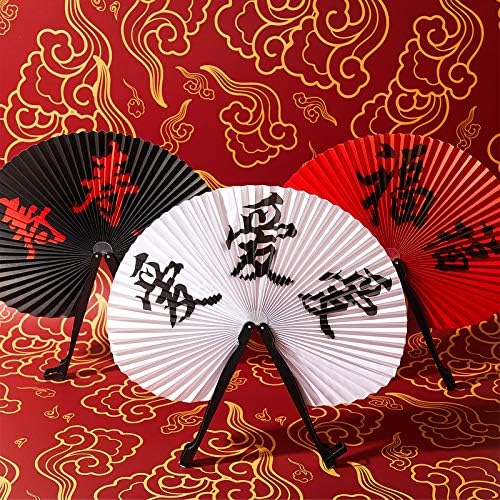 Fãs do Ano Novo Chinês Fan Chinese Dobring Fan Oriental Handheld Papel