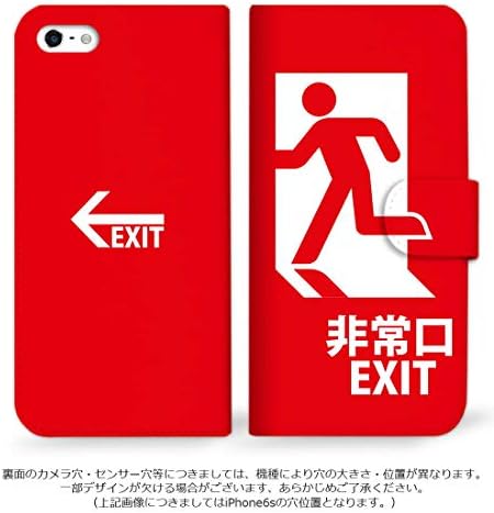 mitas sc-0211-rd/pixel 6 Pro Case Notebook Tipo de emergência Sair Red