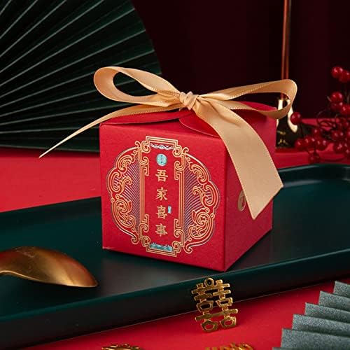 Yesbay Candy Box estilo chinês Candy Candy Box Presentes de casamento Caixa de embalagem de doces portátil de grande