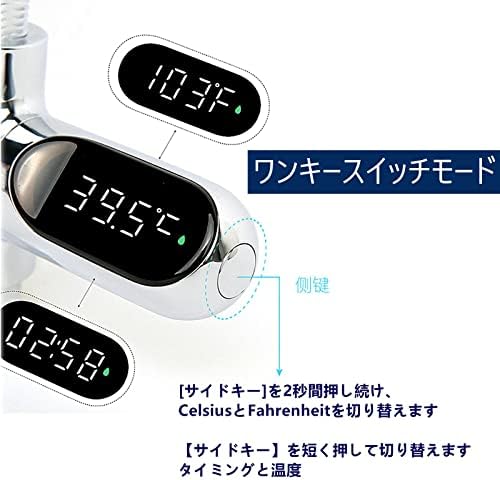 JZRH Termômetro de chuveiro, LED Digital 0 ~ 100 ℃ Termômetro de água do banho para bebês, Fahrienheit/Centigrade Display,