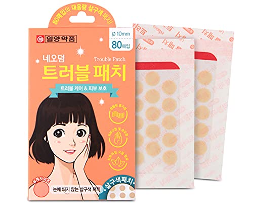 Neoderm] Trouble Spot acne manchas de manchas / cor da pele / ácido salicílico e árvore de chá / 4pack / feito na Coréia